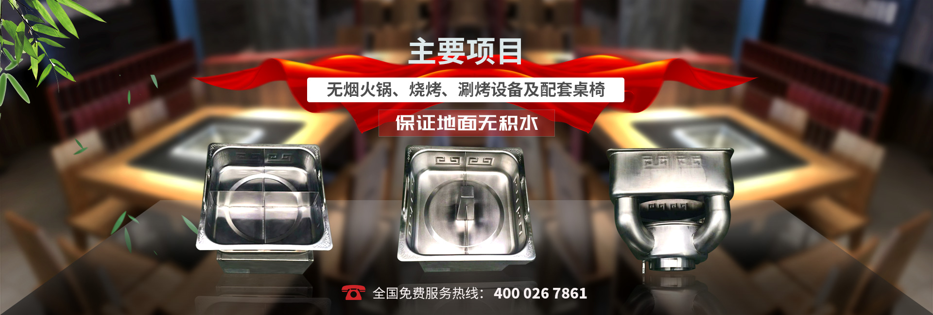  金鄉(xiāng)縣誠悅米業(yè)有限公司